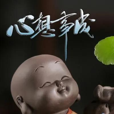 追流量，蹭热度