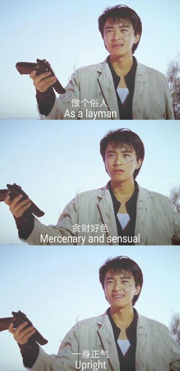 做错|张韶涵称我没做错为什么要道歉 艺人们不得不卑微