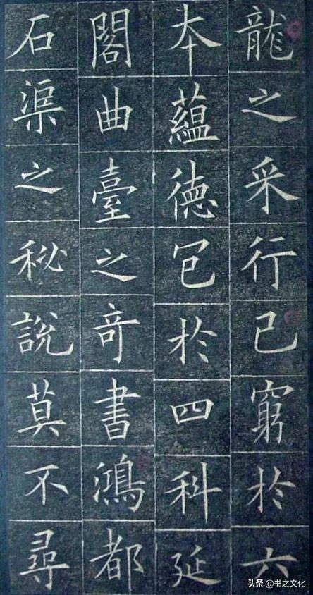 被修复后的欧体,美到骨子里