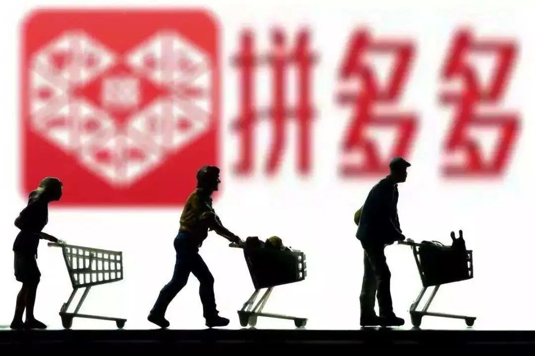 翼装飞行女孩遇难，网友还在骂个不停 I 一周大