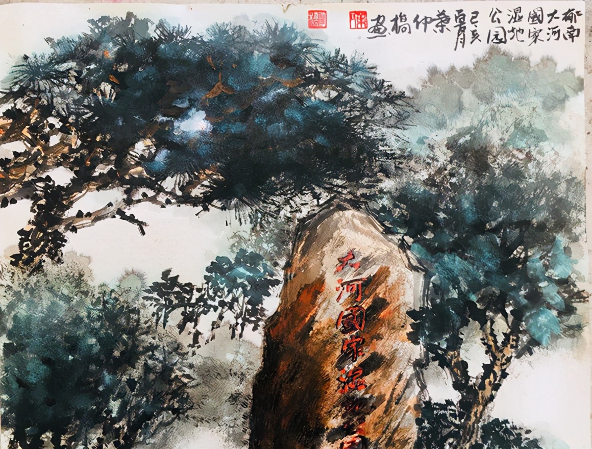 中国画岭南名家叶仲桥作品线上展