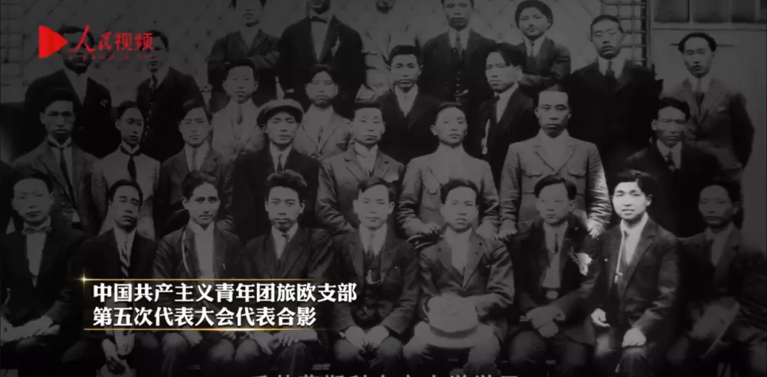 党史学习：傅烈的“绝命书”