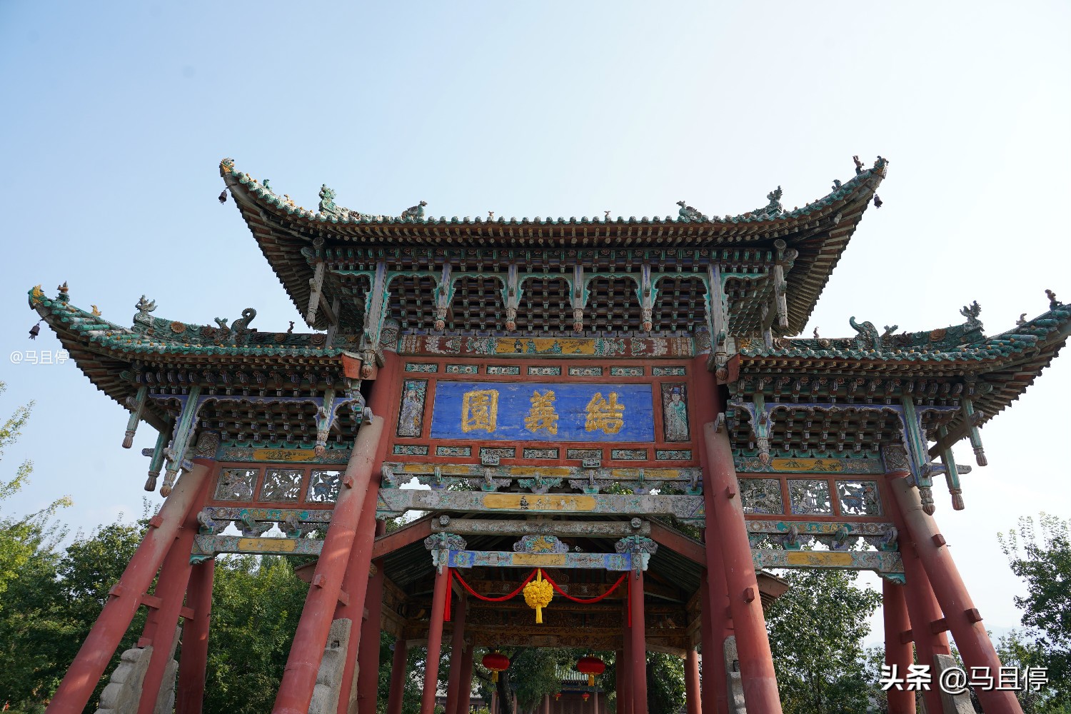 A city often mispronounced in Shanxi, the largest existing Guandi Temple in Tibet, is worth a trip