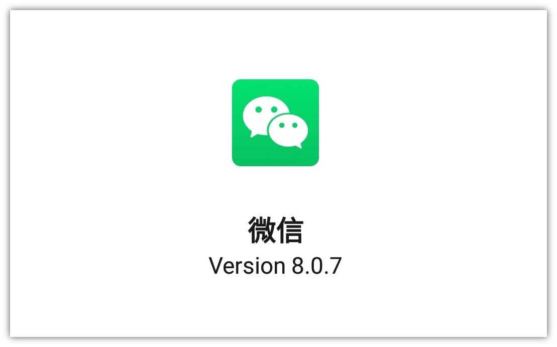 安卓一、下拉回弹效果<p data-track=