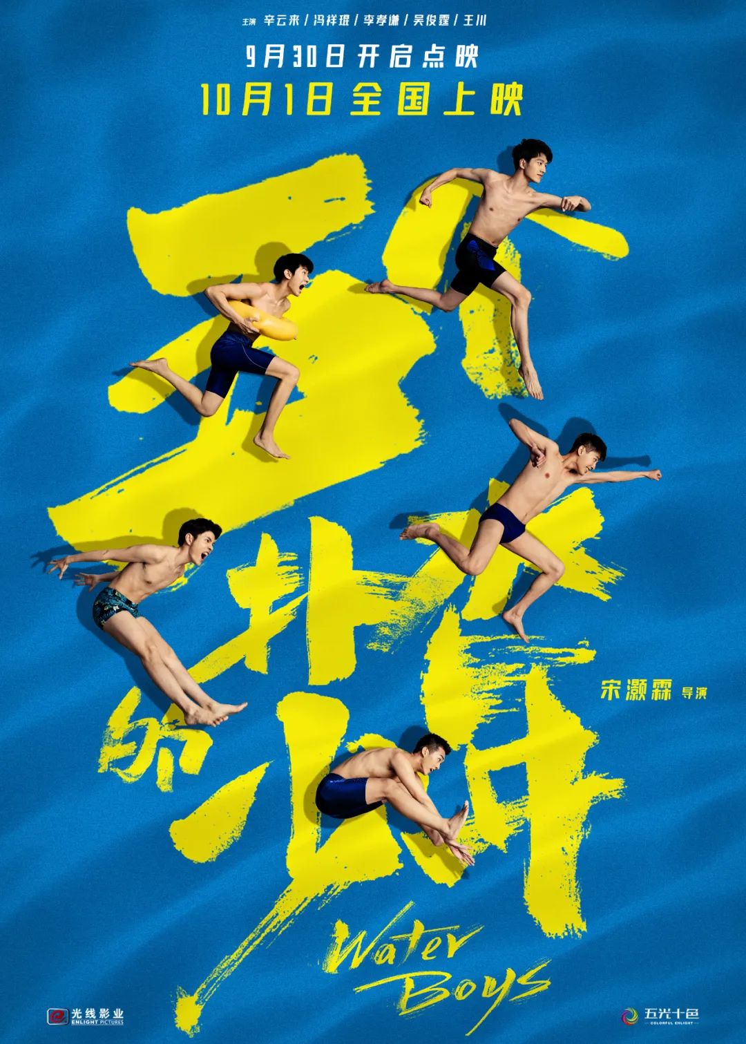 ���c�n��Ƭ�A�ۿ�Ʊ���ƃ|�����������ഺƬ���Ӯ�Ƭ�����������