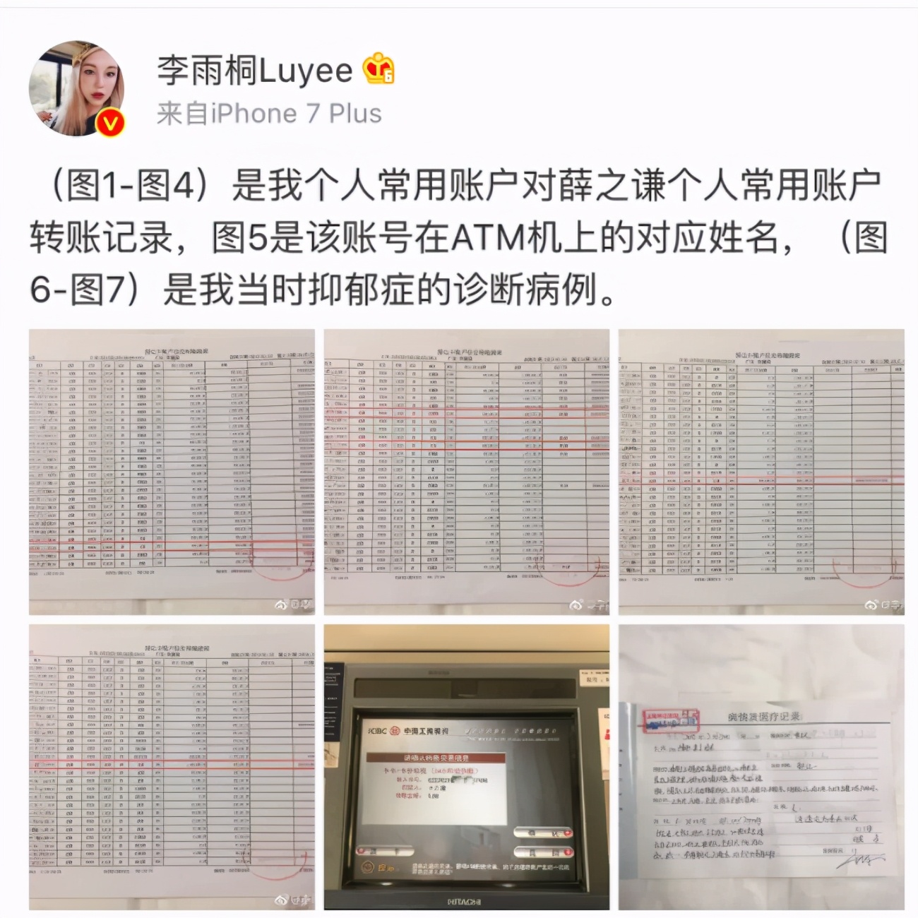 Help! Does she come out again hammer broken bits male? 