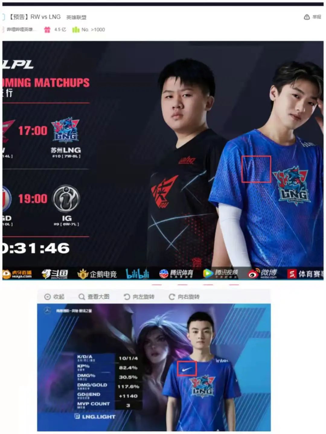 " Wang Zherong boasts " break down and Ba Baoli cooperate