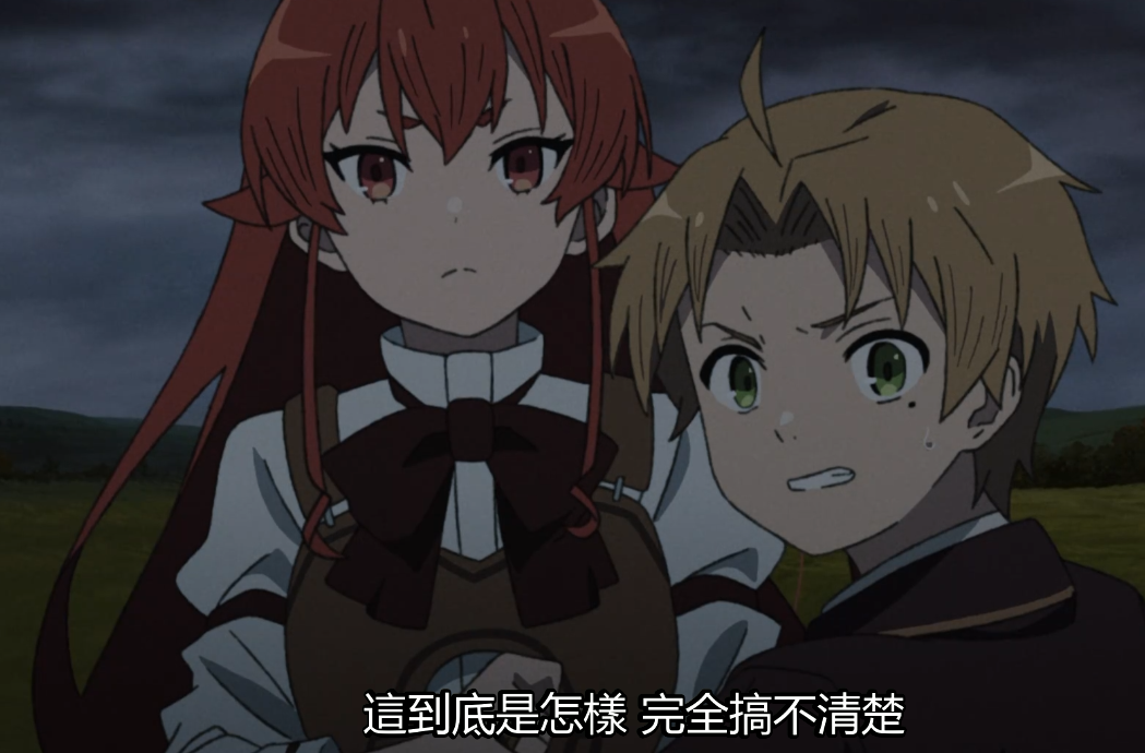 无职转生8话解读鲁迪和爱丽丝的成长遭遇失败大转移发动 资讯咖