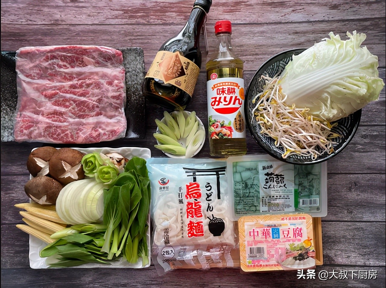 Beef sukiyaki is not difficult at all. It only takes a few simple steps. The quality of the
