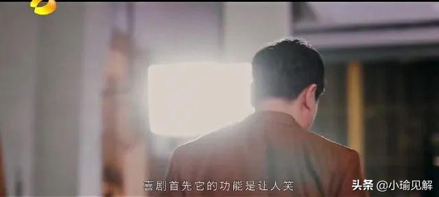 谢娜、李诞、沈腾，全程“尬聊”，撑不起的低质节目