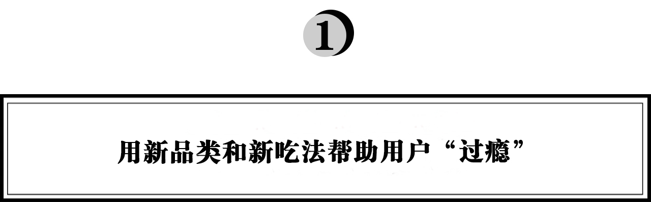 首发小满茶田完成数千万元A1轮融资超级水果工厂如何玩转品类飞轮