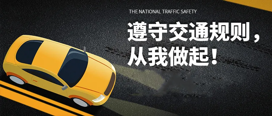 车子被掀翻！保险不赔！被人撞上致死！看完这