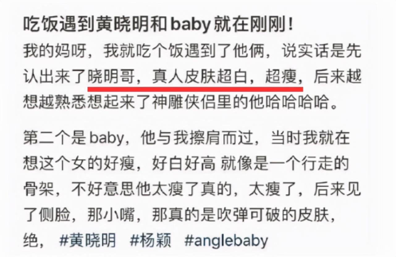 baby带儿子打卡环球影城，与威震天开心合影，母子雨中漫步超有爱
