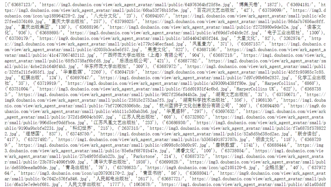 Python 正則運算式實戰案例講解：爬取豆瓣資料