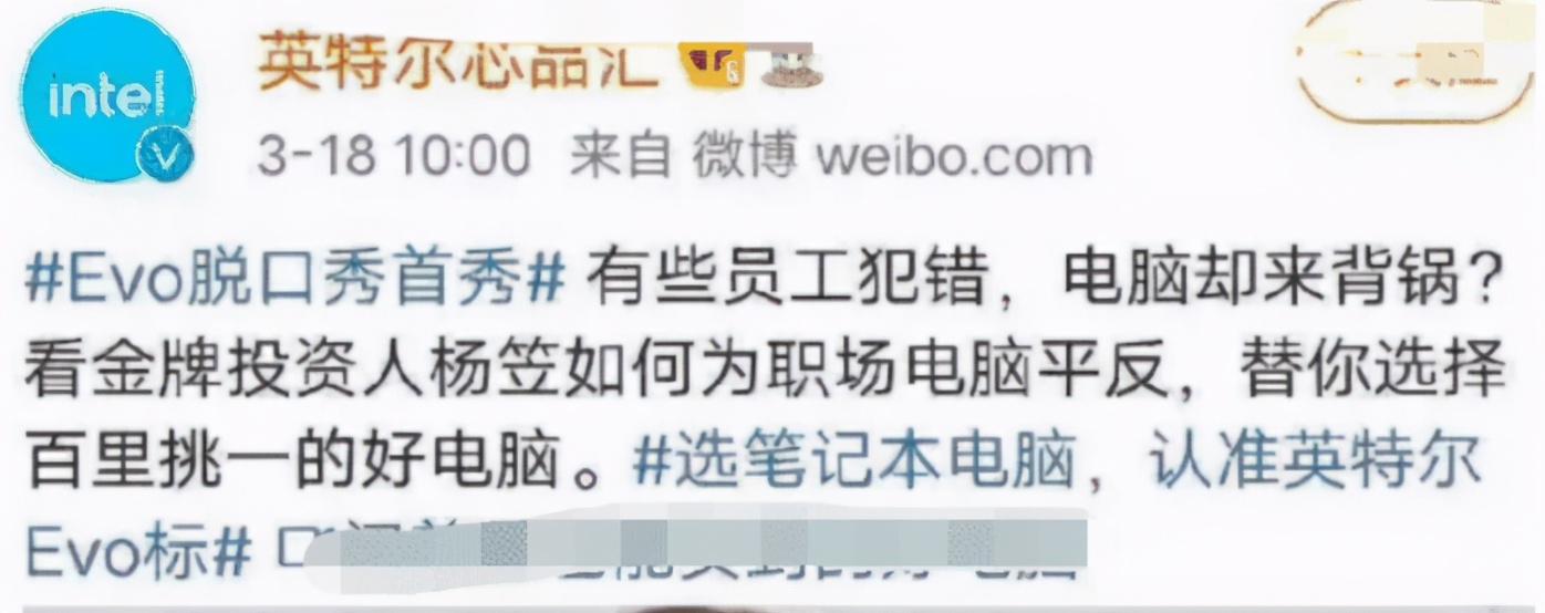 Borrowing " female fist " , yang Li gets acting character chance, boycott regrettablly by male netizen collectivity