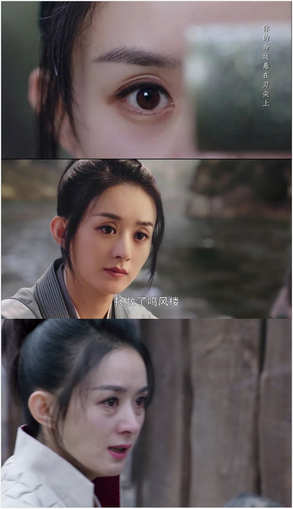 连刷十集《有翡》，终于明白剧为啥屡遭退货，