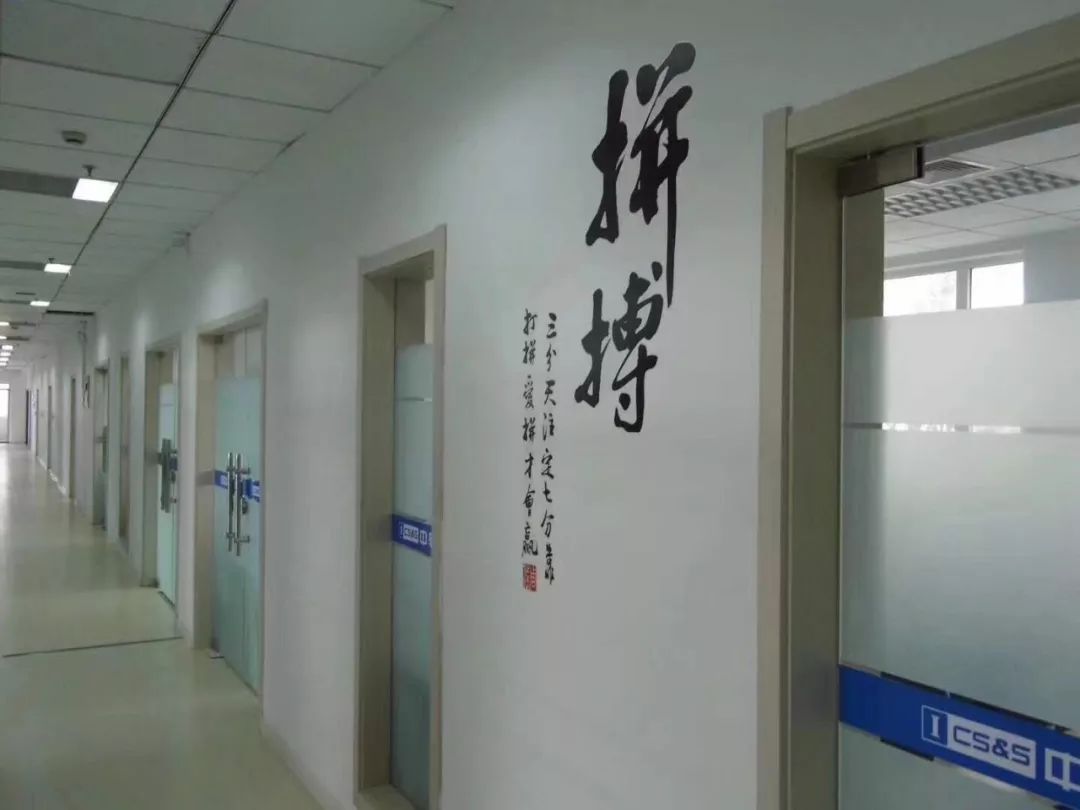 跨专业，如何快速加入IT？捷径看这里