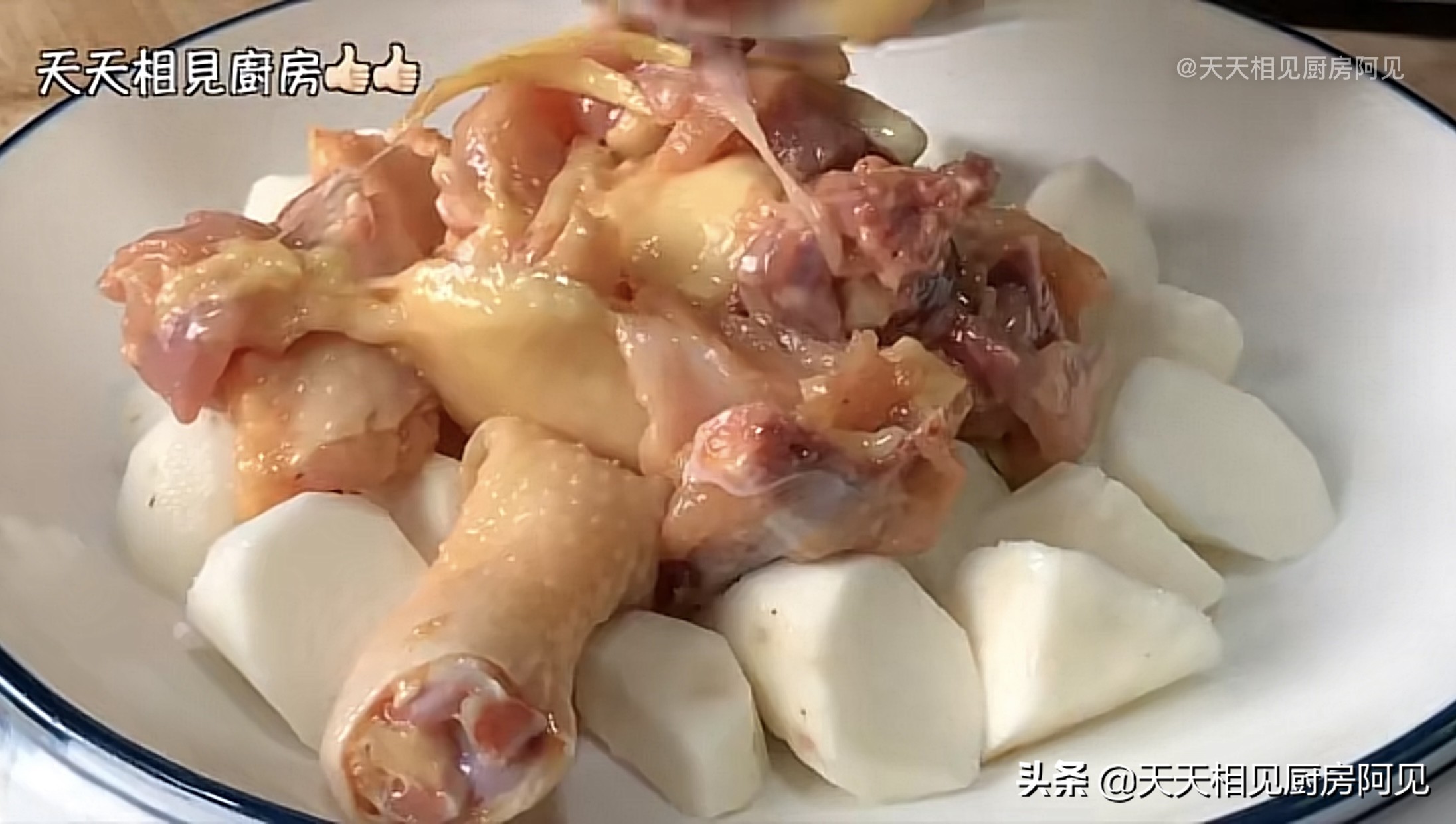 清蒸雞就是這麼簡單，做法步驟都在這，雞肉嫩滑，每次一隻不夠吃