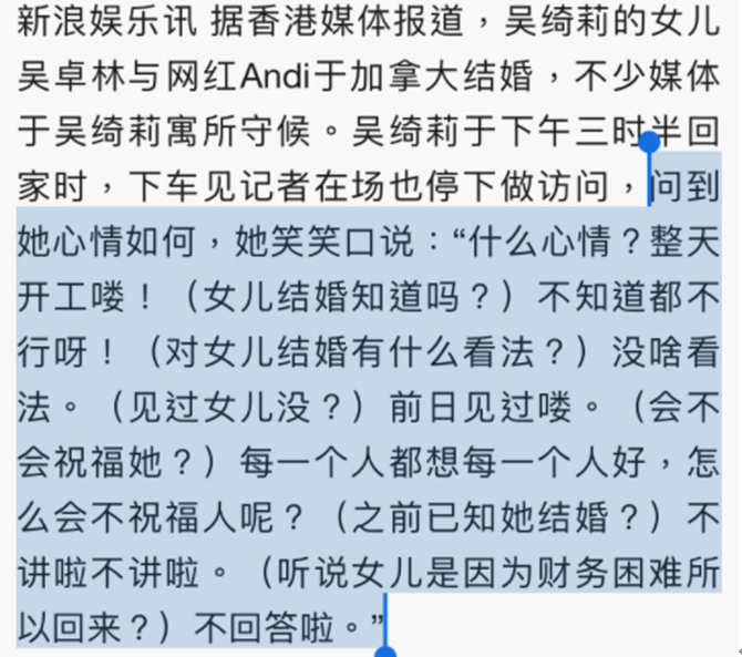 成龙：3段情感2个孩子，儿子锒铛入狱毁前程，女儿落魄捡破烂