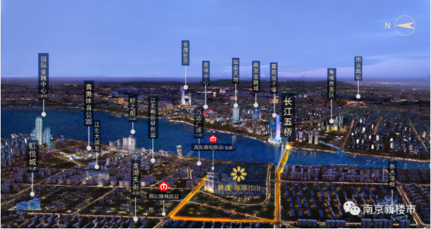 真香！单价约2.45万/㎡起的五桥红咖准现房，报名火热进行中