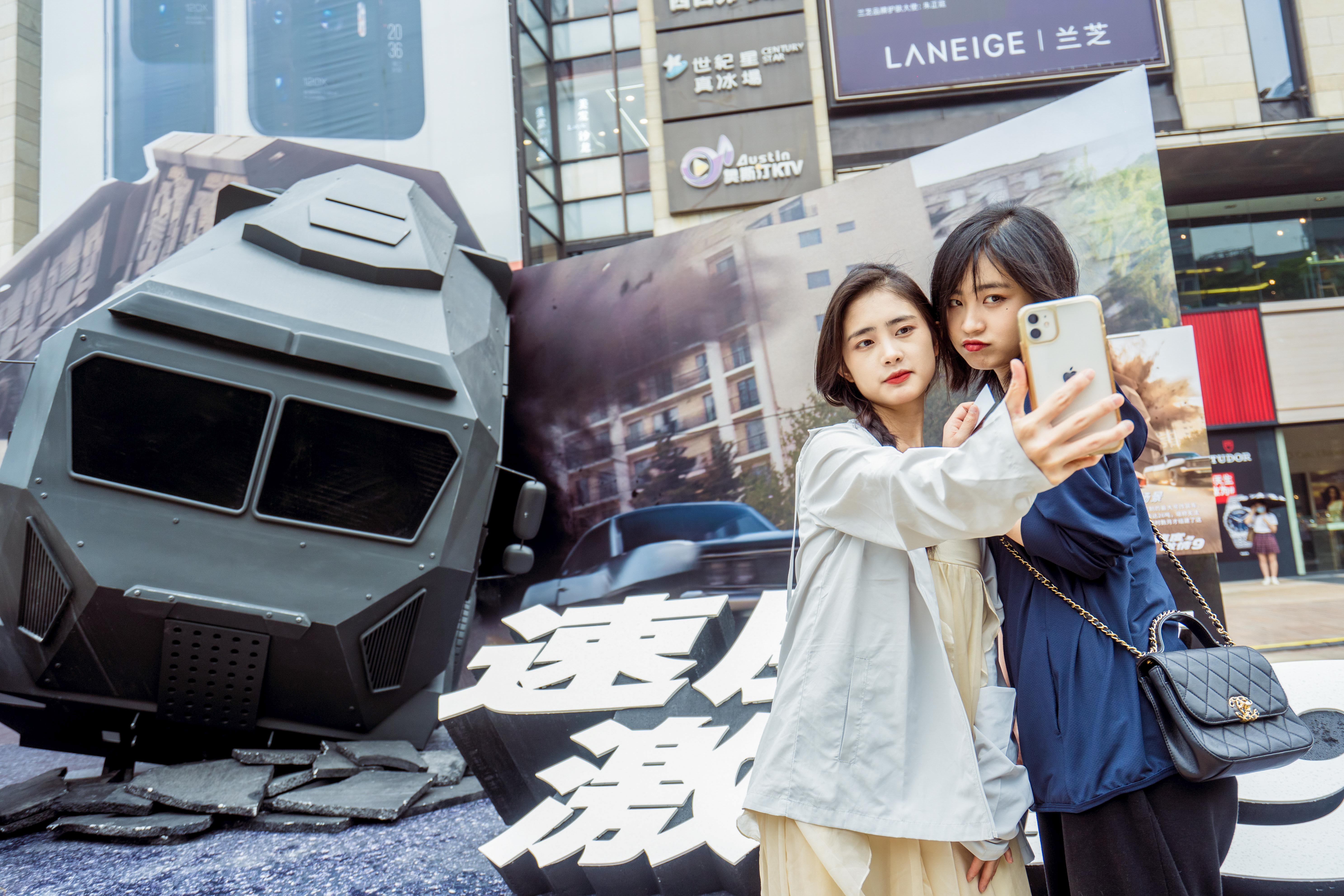 《速度与激情9》登陆重庆 互动体验进入“速激”狂飙世界