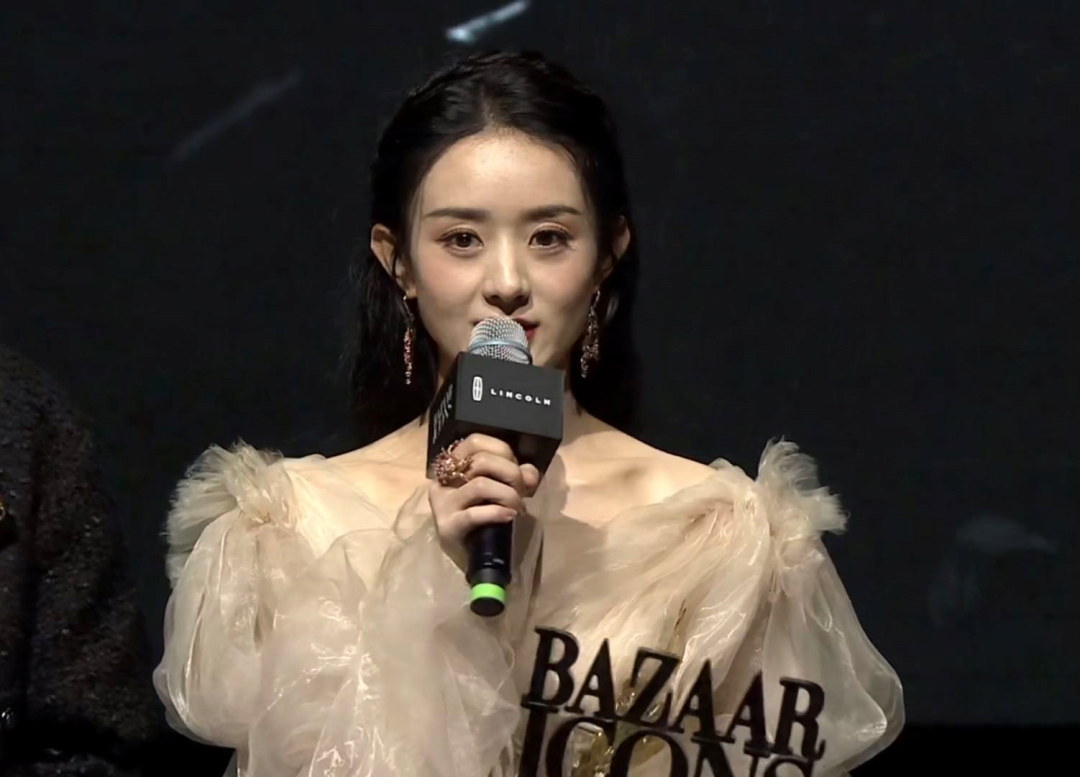 芭莎礼服夜：杨颖翻车，倪妮平淡，胜出的是穿国货的赵丽颖张小斐