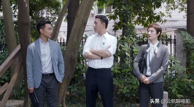 《安家》中目前出现的三个无耻无赖之人，到底