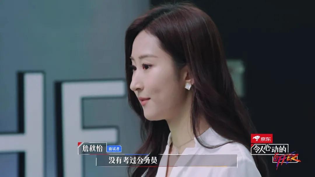 offer2收官，​真实的职场仍在继续