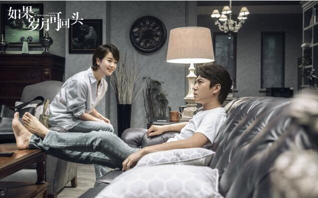 三观碎了一地的《如果岁月可回头》，你最讨厌