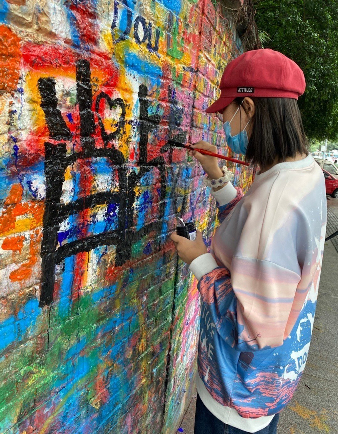 谁来保护重庆川美？明星粉丝乱涂乱画，校内学生苦不堪言