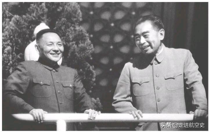 1964꣬ŰƼ籨Сױ̨ñ