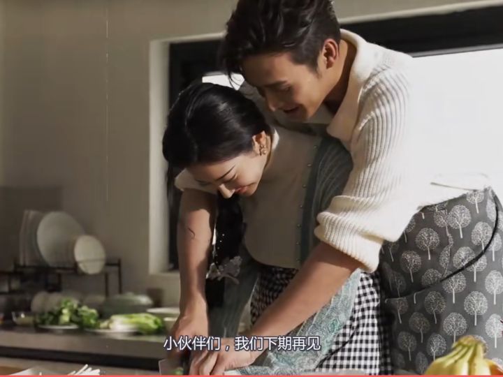 Si Teng, the small Xi Zhu of decrescent, so lovely still, si Teng come back satisfactory big final result