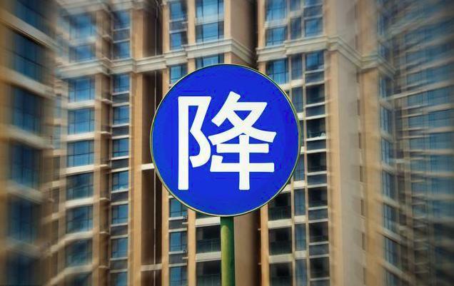 房多者恐“难眠”，房产税没来“它”或先来，届时将影响到2亿人