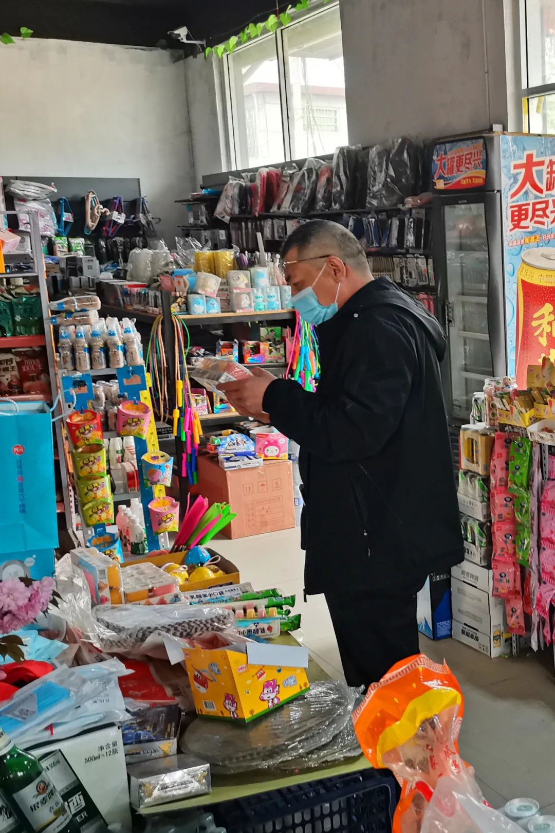 紧急提醒临沂家长！立即停止