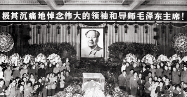 1976年，毛主席逝世，世界各国有什么反应