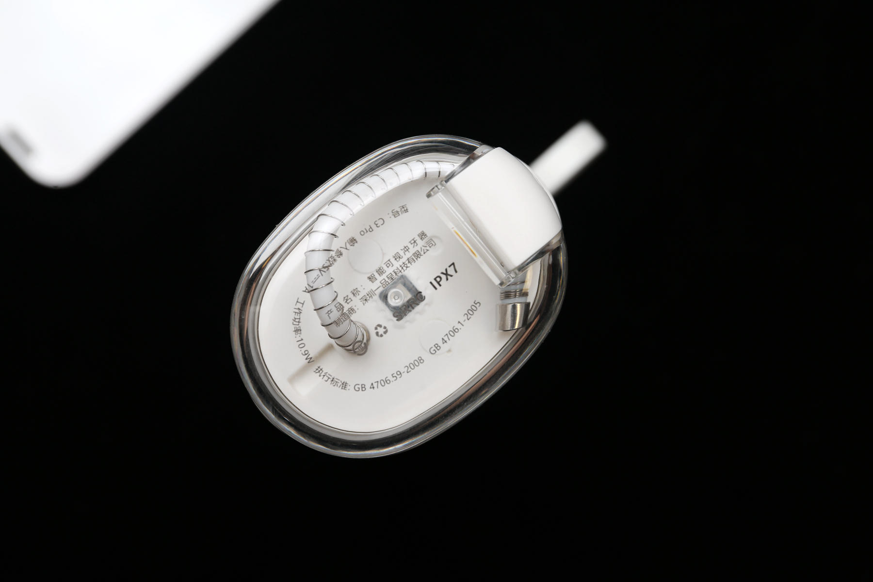 有了电动牙刷，还有必要入手冲牙器吗？素诺C3 Pro冲牙器评测