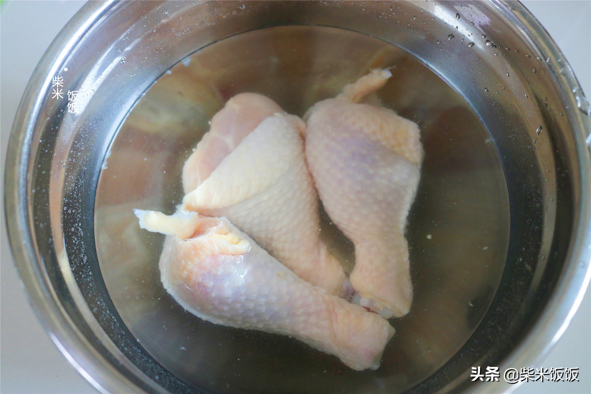 夏天到了，分享一道好做又好吃的蒸菜，沒有油煙，味道鮮美