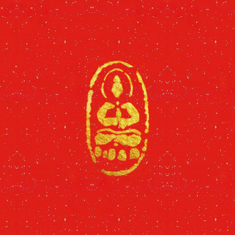 ǧ����յ�������ĵ�һյ��120ö����ӡ�¼���