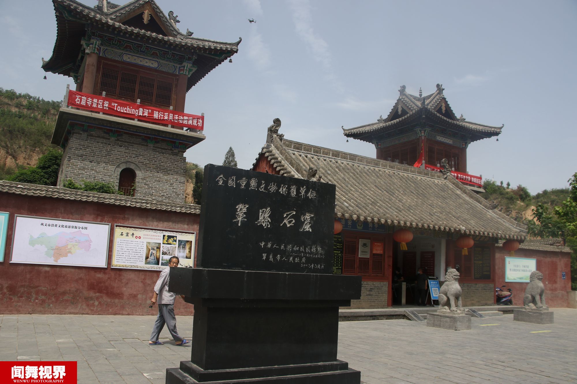 河南不起眼的一座小庙，却藏着全国唯一的珍宝，堪称鬼斧神工