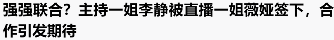 国产主持人终于被放弃？当今主持，再没几个叫得上名字