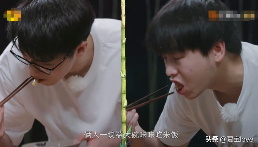 彭昱畅许魏洲抢着吃饭，谁注意任嘉伦的反应？