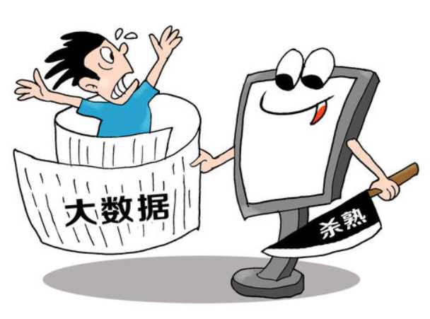 支付宝、微信遇挑战？央行的数字货币，或是给互联网巨头敲警钟