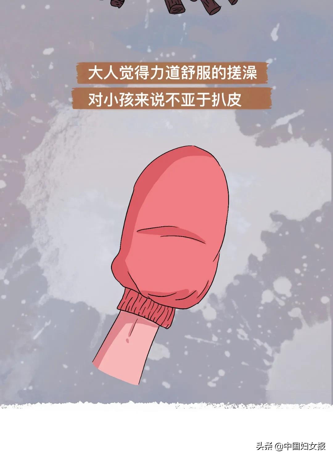 ʲôh(yun)ӵ