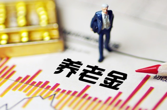 个人缴纳和企业缴纳有什么区别？有2点不同，你
