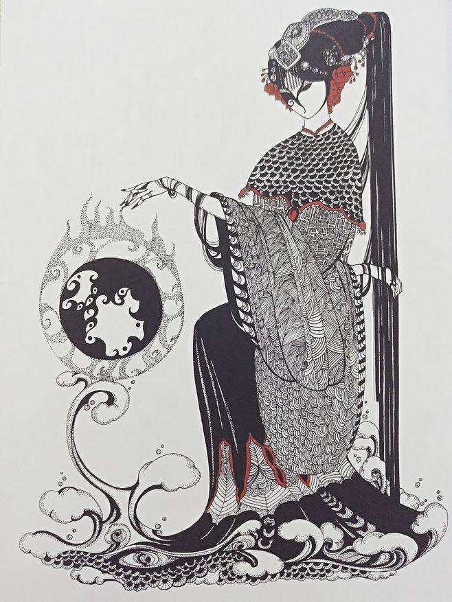 《山海经》月亮传说