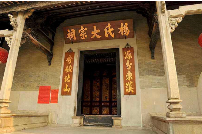 为什么北方人对宗祠的重视程度远远低于南方人