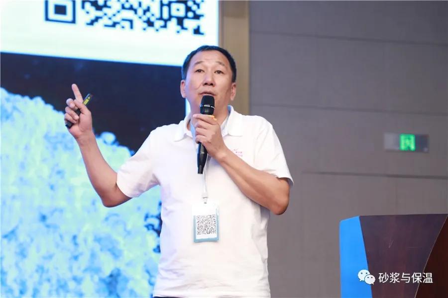 「胜友如云 荟萃贵阳」全国磷石膏产业技术交流大会精彩报道