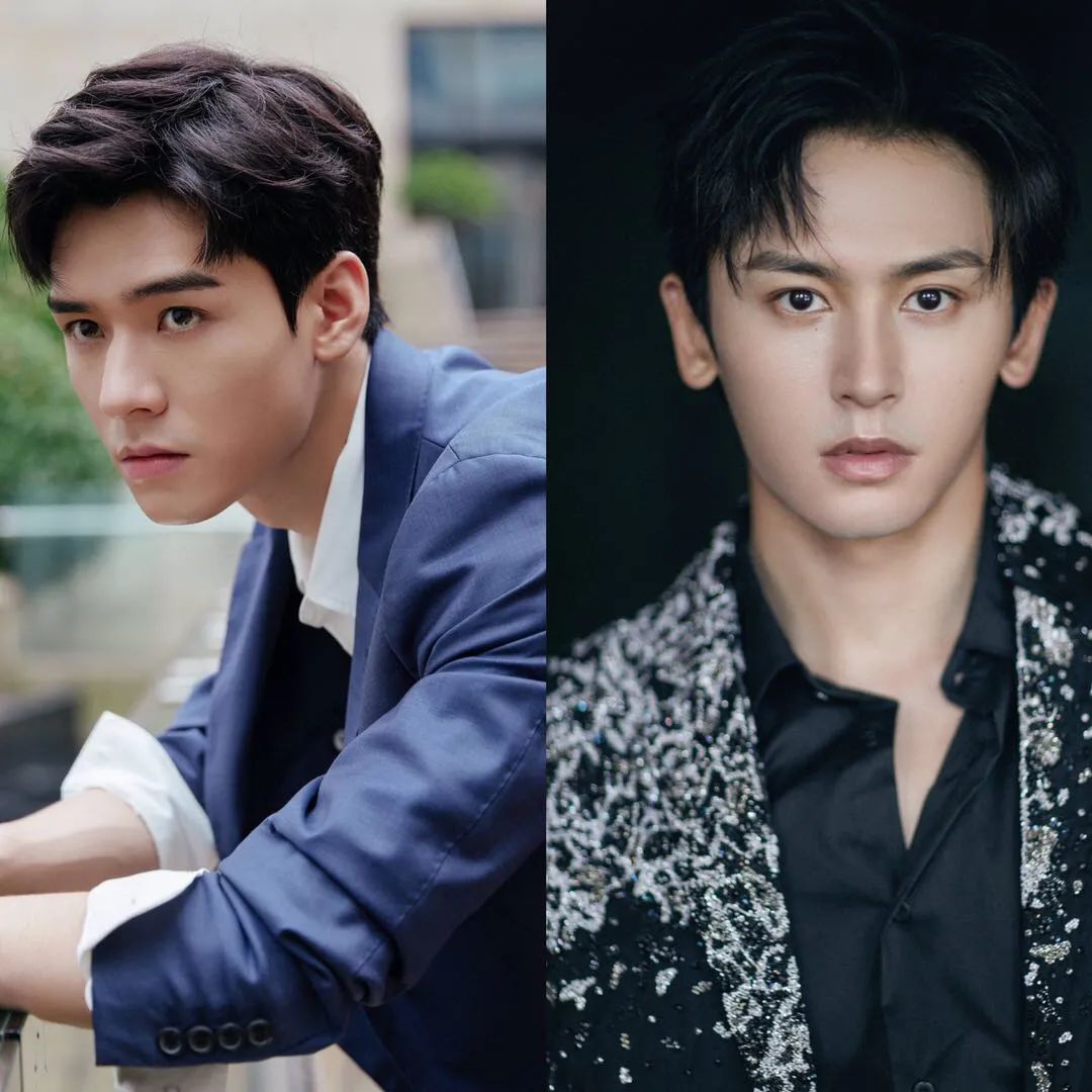 Little gossip, Zhu Long, Gong Jun, Zhang Zhehan, Zhao Lusi iNEWS