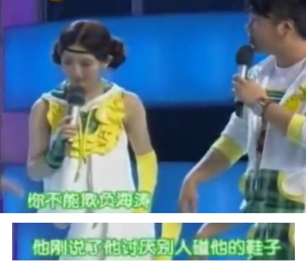 从“万人宠”到“万人嫌”，谢娜做了什么，得