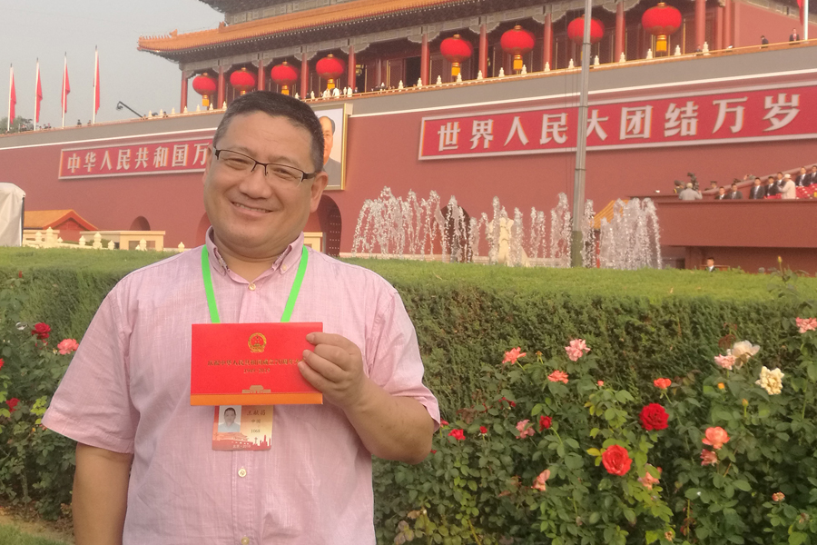 王献昌：智能时代的使命